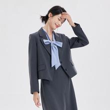 灰色小个子职业西装2024套装女春秋季新款通勤面试正装西服套裙女