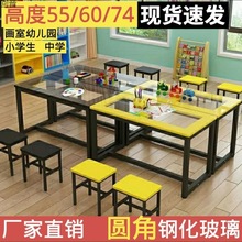 HY绘画桌儿童画画桌幼儿美术桌课桌椅手工桌中小学生课桌画室