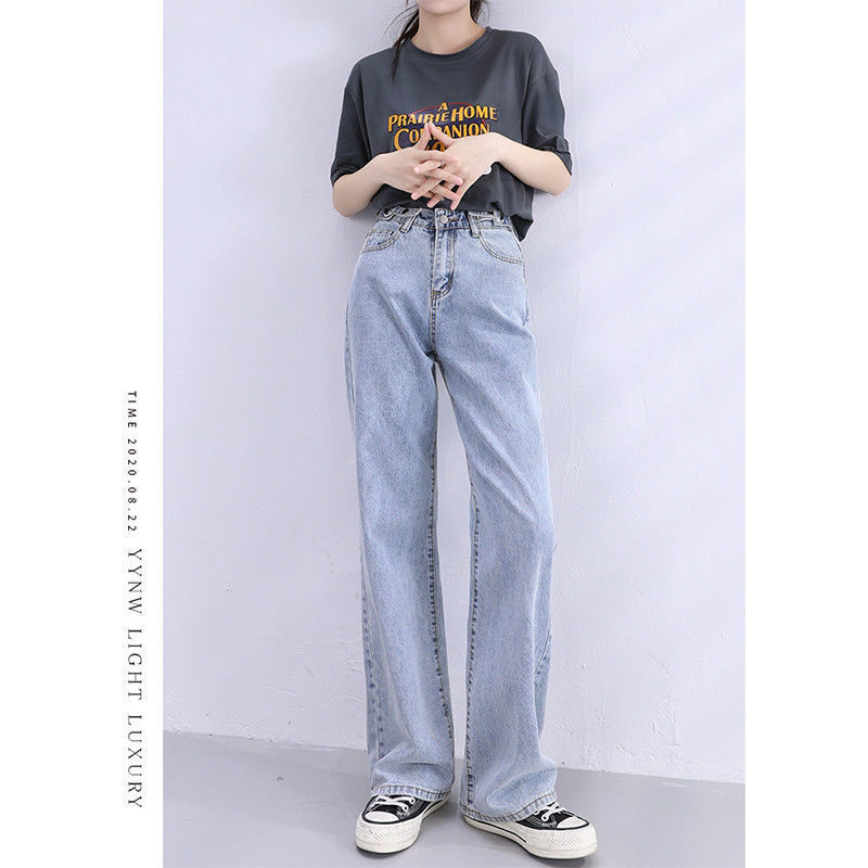 High Waist Wide Leg Pants Straight Loose Slimming High-Rise New Mop Pants Wholesale Jeans for Women