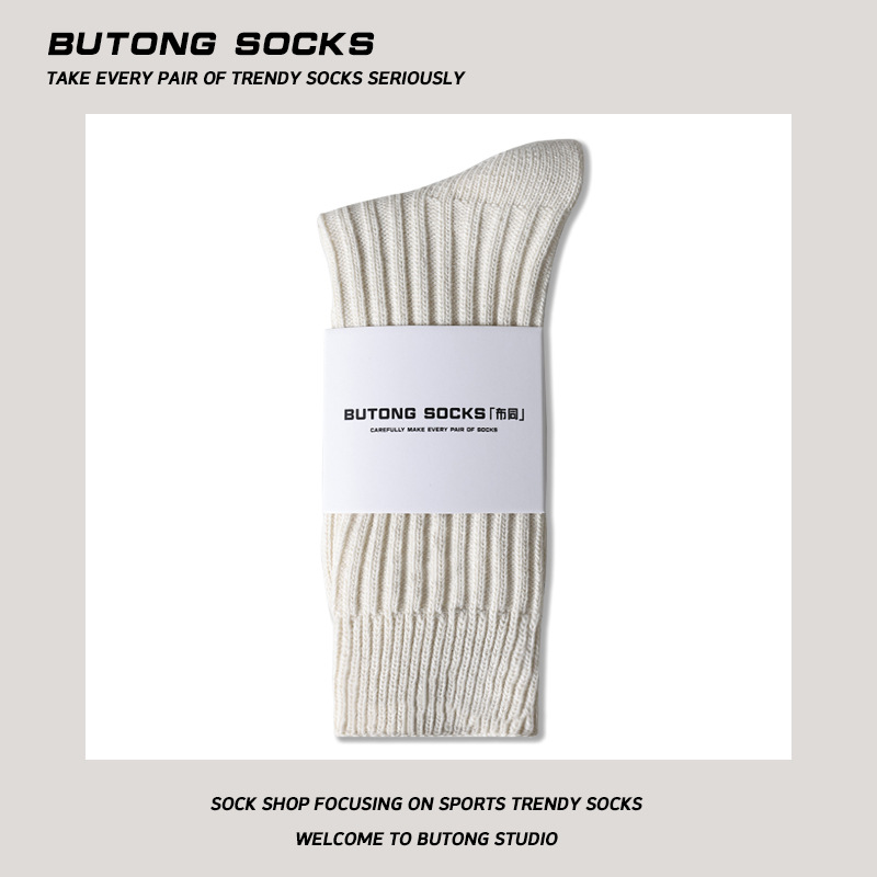 Thick Yarn Socks Men's Pure Cotton Socks Shawn Yue Trendy Mid-Calf Length Socks Japanese-Style Retro Bunching Socks Women's Knitted