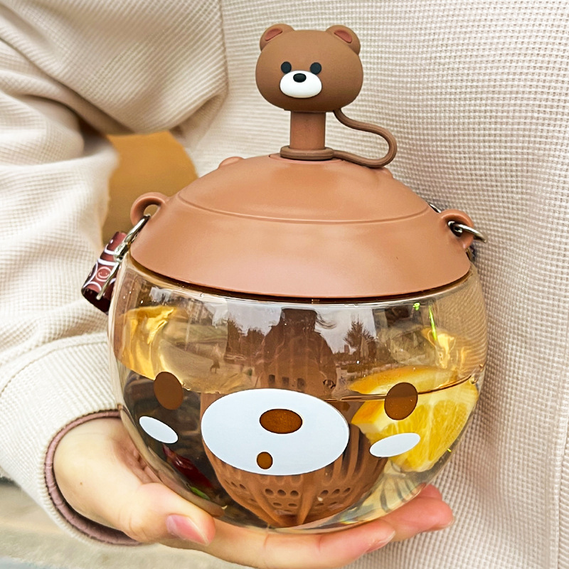 Q Cute Egg Cup Creative Juicer Cup with Straw Cartoon Animal Blending Cup Good-looking Cute Cup Female Crossbody