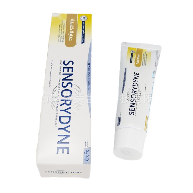 Sensorydyne Spot Direct Wholesale 50ml Foreign Trade Cross-Border English Multi-Effect Nursing Toothpaste Toothpaste