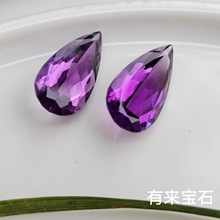 番禺工厂直销天然彩宝紫水晶 长水滴形 裸石戒面刻面批发零售均可