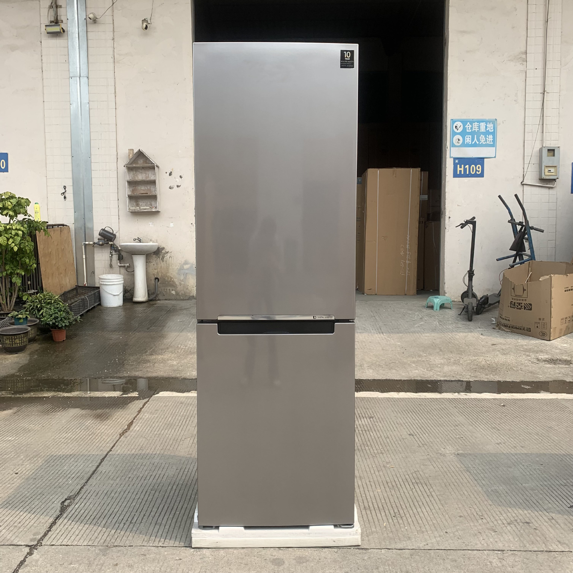 跨境智能变频全环绕气流大容量风冷无霜冰箱 银河灰 内显-阿里巴巴