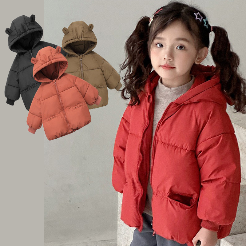 2024新款儿童羽绒棉服秋冬季加厚宝宝中小童外套棉袄韩版男女童潮
