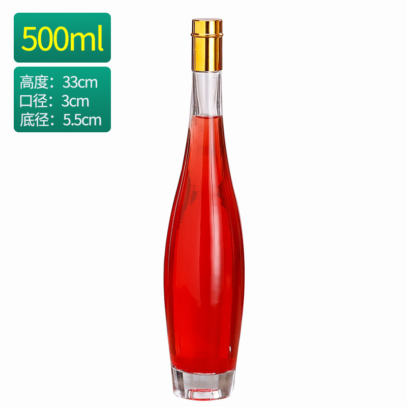 厂家供应透明玻璃冰酒瓶500ml密封分装瓶加厚鸡尾酒瓶空酒瓶批发