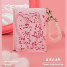 涂鸦猫咪钱包女款小巧卡包大容量多卡位短夹新款可爱学生零钱包