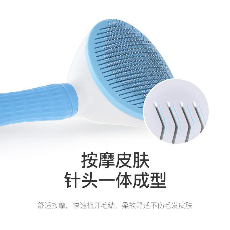 Pet Cat Comb Cleaning Hair Dog Comb Needle Comb Self-Cleaning Comb Hair Removal Fine Needle Comb Hair Remover Dog and Cat Pet Supplies