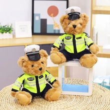 交警小熊铁骑警官网红泰迪熊毛绒玩具送礼物泰迪玩偶警察小熊公仔