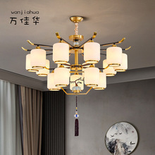 万佳华全铜新中式客厅吊灯中国风禅意大气现代中式复式楼餐厅吊灯