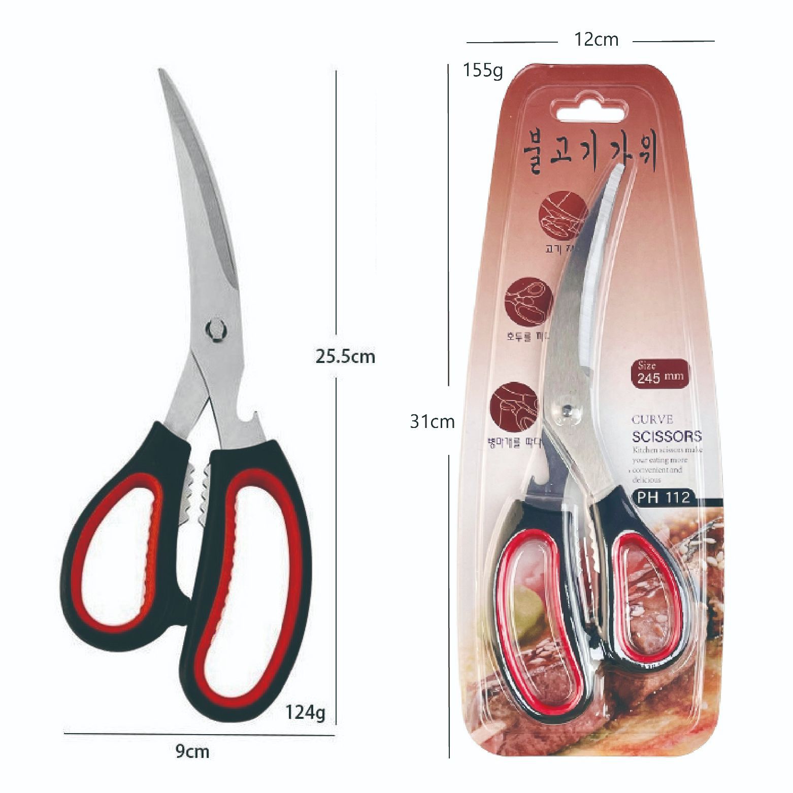 Korean-Style Stainless Steel Barbecue Scissors Curved Blade Kitchen Scissors Roasted Meat Scissors Kitchen Scissors Knife Kitchen Chicken Bone Scissors Wholesale