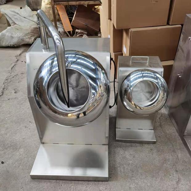 定制实验室不锈钢圆锅式造粒机药丸药片抛光机分子筛催化剂造粒机