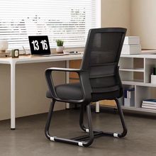qqq家用电脑椅舒适久坐办公椅宿舍大学生靠背书桌椅人体工学座椅