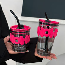 玻璃吸管杯高颜值大容量水杯ins风果汁杯咖啡杯伴手礼杯子印logo