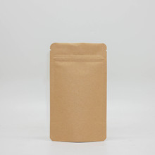 厂家销售牛皮纸袋咖啡豆自立袋自封袋零食食品茶叶自立拉链袋