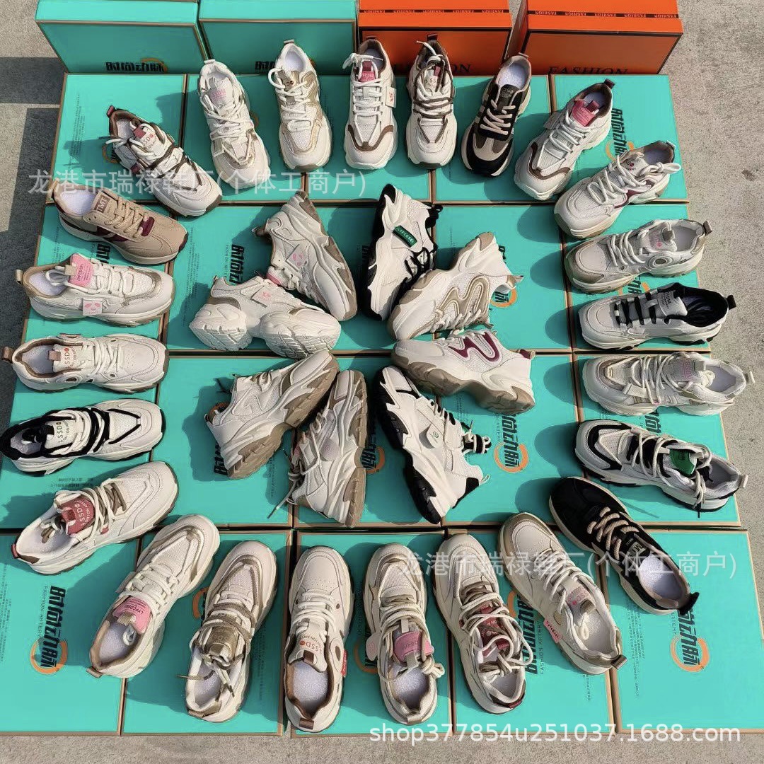 温州鞋地摊鞋批发尾货老爹鞋库存尾款货鞋子女鞋杂款断码品牌鞋