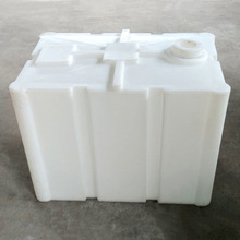 500L方形卧式运输储罐家用蓄水塑料储水箱半吨加厚户外大容量水箱