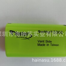 波士顿5300mah3.7v低温动力北方俄罗斯可用锂电池