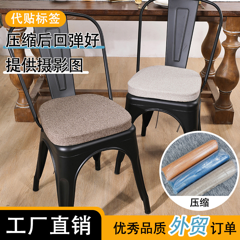 跨境可压缩海绵椅子坐垫可拆洗马蹄形防滑加厚屁垫家用小座垫椅垫