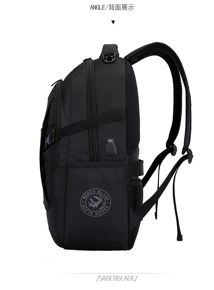 印刷logo礼品双肩包大学高中初中学生书包电脑包团体赠品新款背包