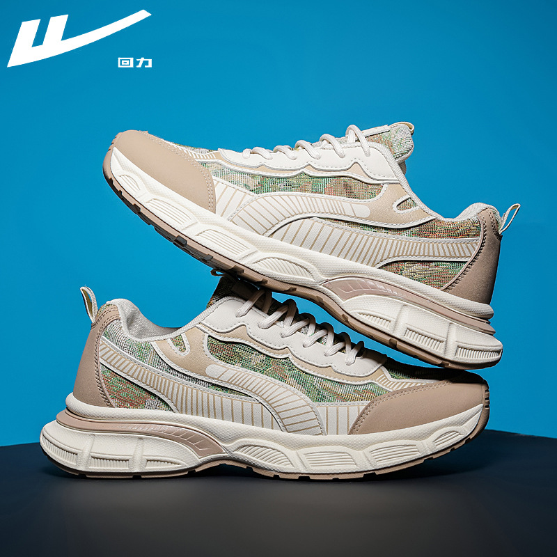 回力男鞋2024春季新款透气网面潮流青年休闲鞋男士跑步运动老爹鞋