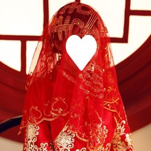 结婚用的红盖头新娘秀禾高级半透明纱巾中式婚礼红色蕾丝头纱喜帕