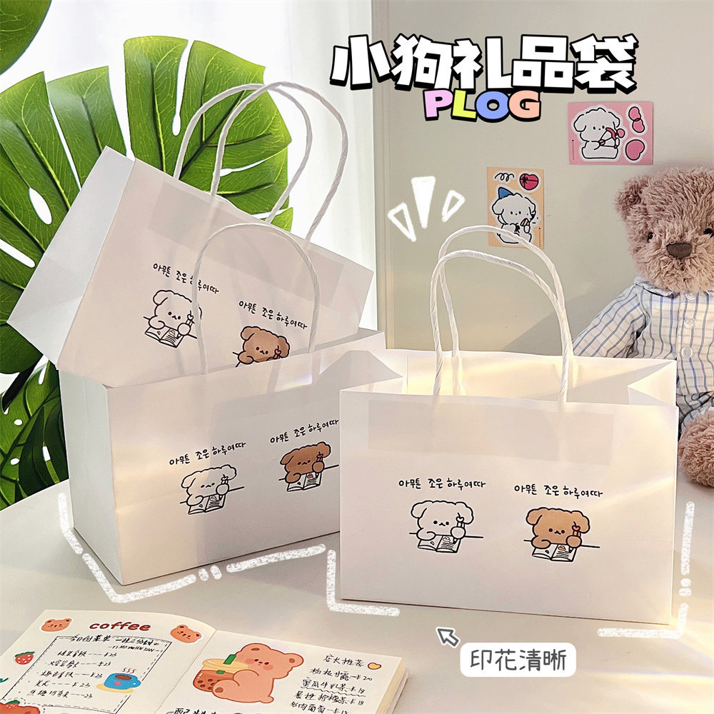 korean style ins puppy printed paper bag simple white 150g kraft paper portable paper bag cartoon cute gift bag