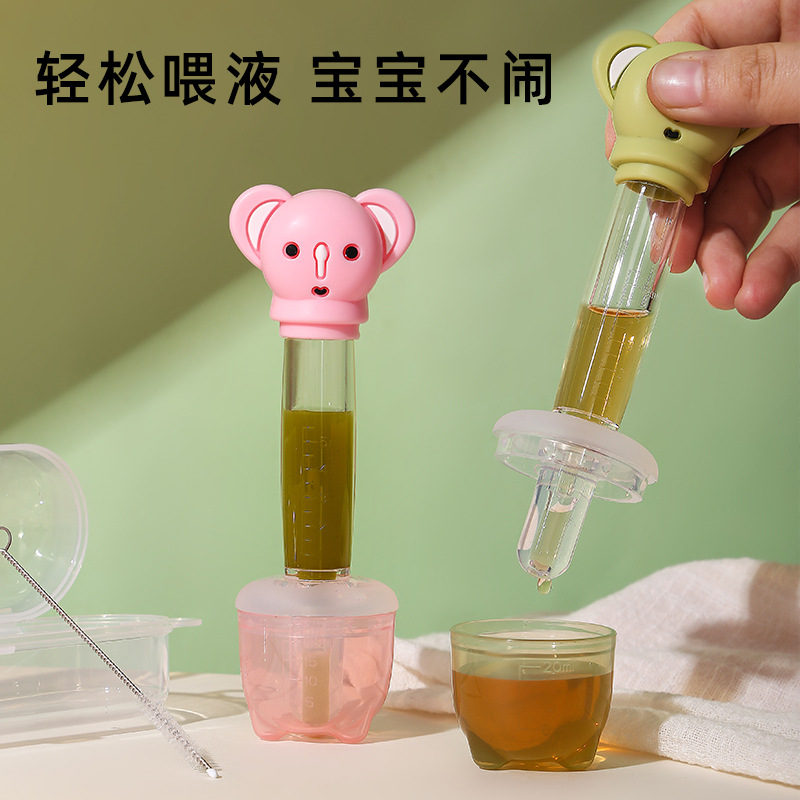 Baby Medicine Feeder Baby Choke Proof Drinking Water Newborn Baby Dropper Medicine Feeding Device Baby Medicine Feeder Wholesale