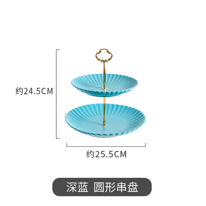 Nordic Three-Layer Fruit Plate Home Living Room Creative Multi-Layer Candy Dim Sum Plate Ceramic Light Luxury Cake Dessert Table