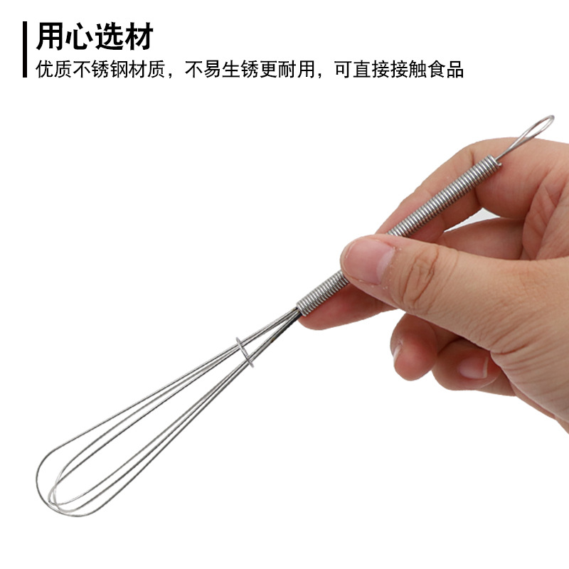 Metal Egg Beater Manual Eggbeater Egg Beater Egg-Whisk Egg Beater Cream Blender Crack the Egg Baking Blender Spot