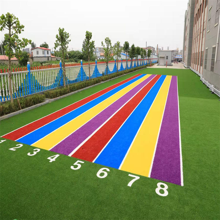 三叶幼儿园人造草坪彩色彩虹跑道专用草坪仿真人造地毯假草坪包邮