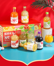 NFC苹果汁原榨橙汁青提汁葡萄青柠汁nfc儿童果汁325玻璃瓶整箱6瓶