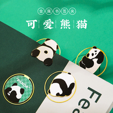 龙年四川成都旅游大熊猫文创小礼物 古典中国风创意金属书签奖励