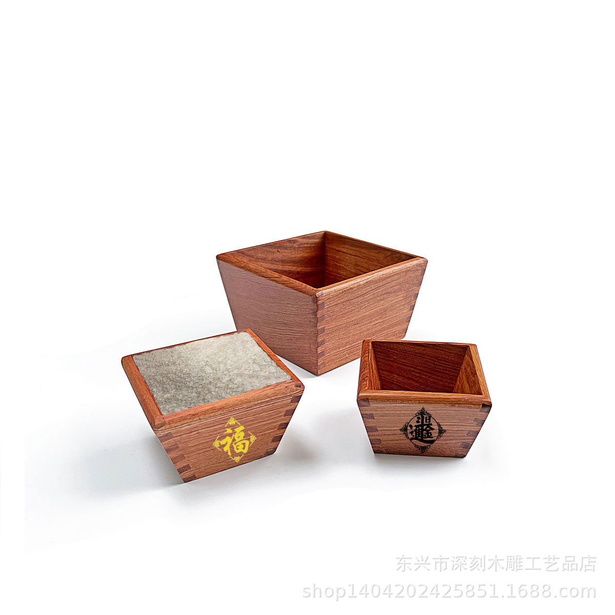 小巴花梨实木大升斗门厅钥匙盒茶桌坚果盘供佛香插斗摆件开业礼