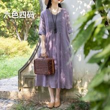 夏季新款2023抽褶棉麻连衣裙苎麻显瘦显白夏装文艺潮女装通勤裙子