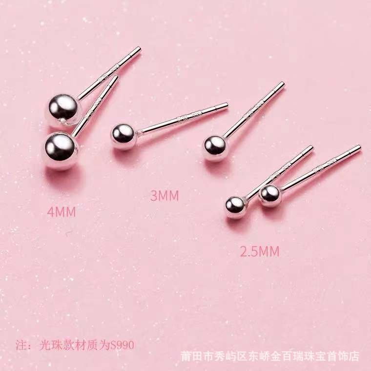 Genuine S999 Sterling Silver Light Bead Silver S990 Ear Studs Female Earrings New Trendy Simple and Compact Otica Stick Ear Piercing Hot Sale