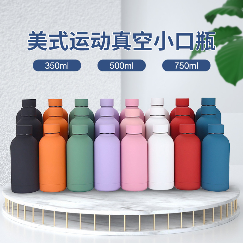 foreign trade stainless steel vacuum cup good-looking vacuum a narrow mouthed bottle portable sports bottle large capacity cup wholesale