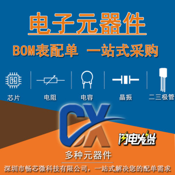 全新原装std20nf06lt4 to-252封装n沟道mos场效应管 20a 60v-阿里巴巴