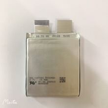 高倍率107080电池5000mah35C放电可用于汽车启动电源应急电源航模