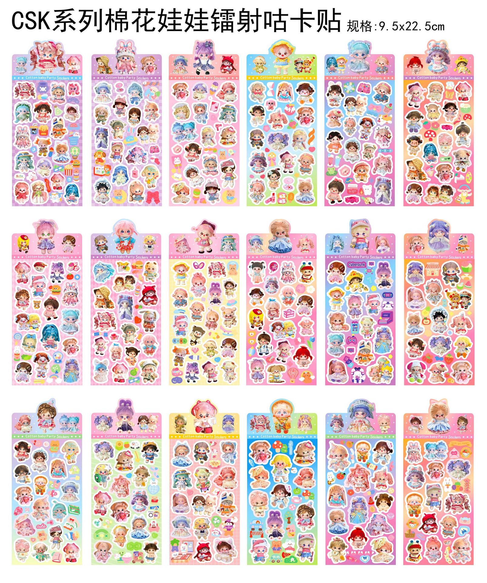 Japanese Sanrio Clow M Melody Big Ear Dog Goo Card Sticker Pacha Dog Clow M Notebook Mobile Phone Decoration