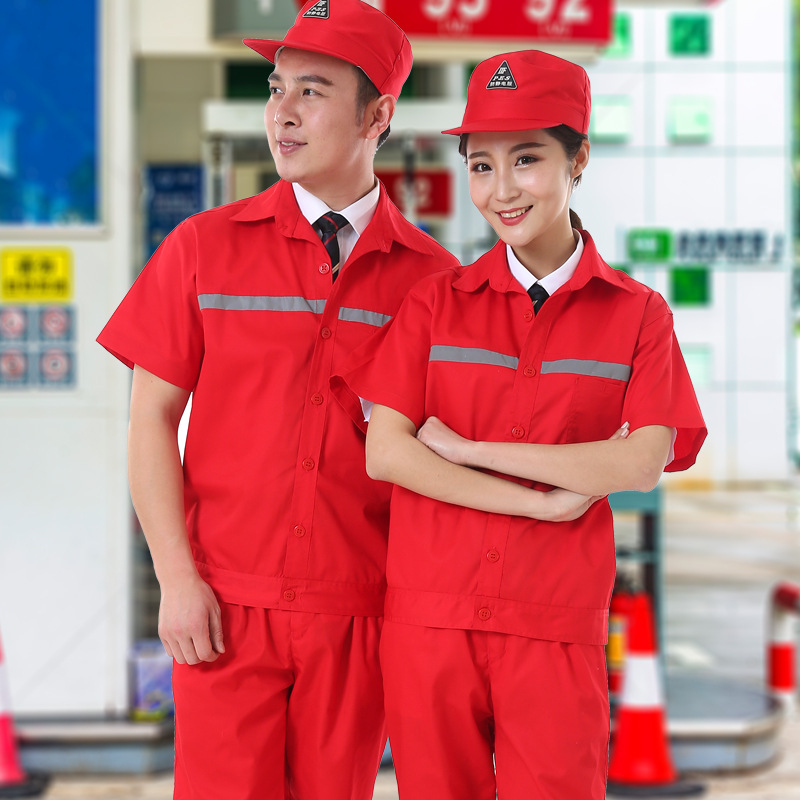 中石油防静电夏季短袖工作服套装男女劳保服汽修服加油站工人
