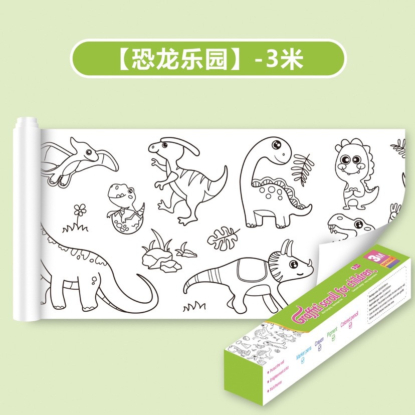 Children's Graffiti Scroll Coloring Painting Paper