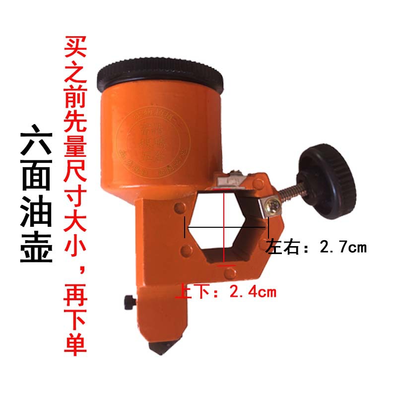 六面T型玻璃刀油缸 玻璃推尺刀油壶 六面推刀油壶 玻璃刀刀头
