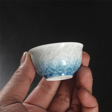 陶瓷结晶釉渐变小号茶杯品茗杯家用高档功夫茶具蛋壳杯男女士单杯