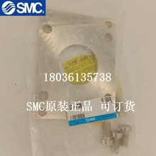 SMC气缸法兰板CQ-F012/F016/F020/F025/F032/F040/F050/F063/F100