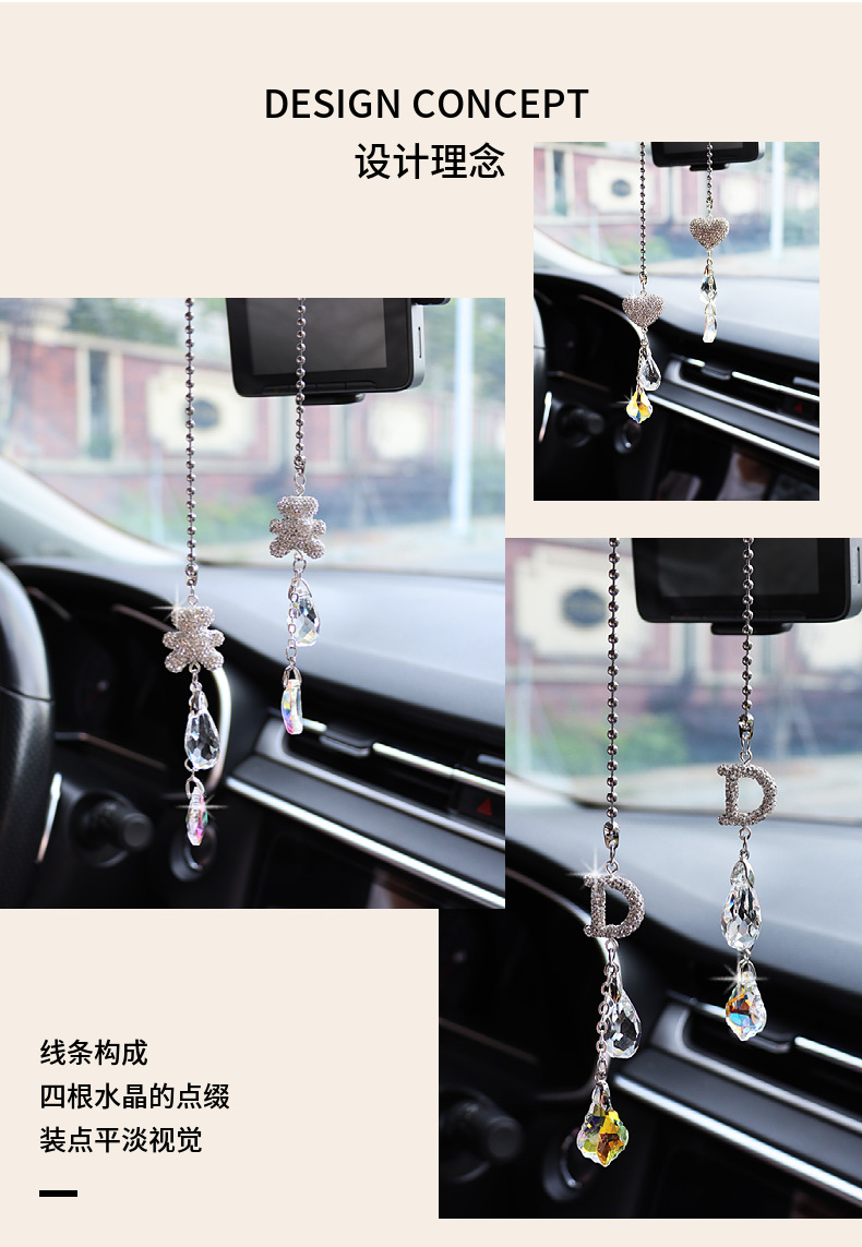 Car Rearview Mirror Pendant, Ceramic Crystal Pendant, Decorative Rhinestone Pendant, Car Crystal Interior Hanging Ornament