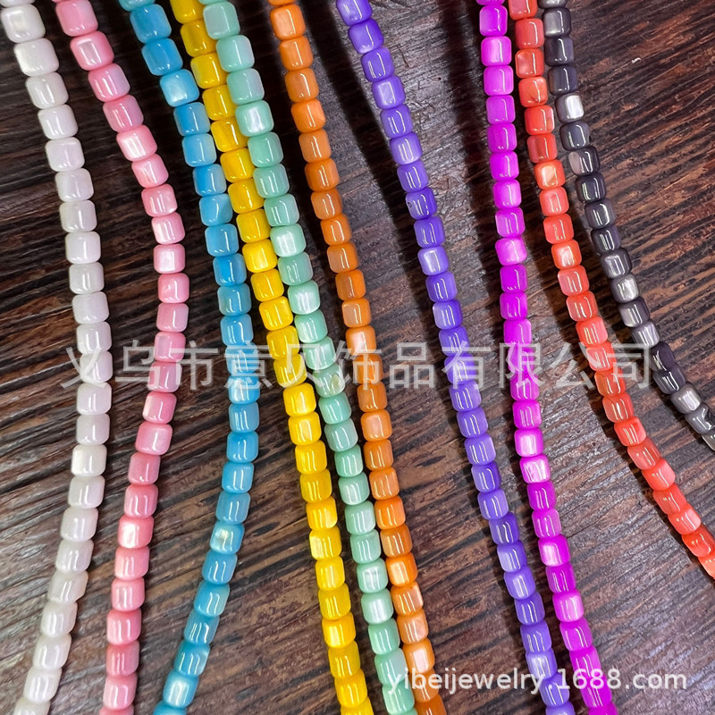 Freshwater Shell Fritillary Beads Colorful Hollow Bead 3.5 X3.5mm Hand Necklace DIY Clothing Shoes and Hats Semi-Finished Products Accessories