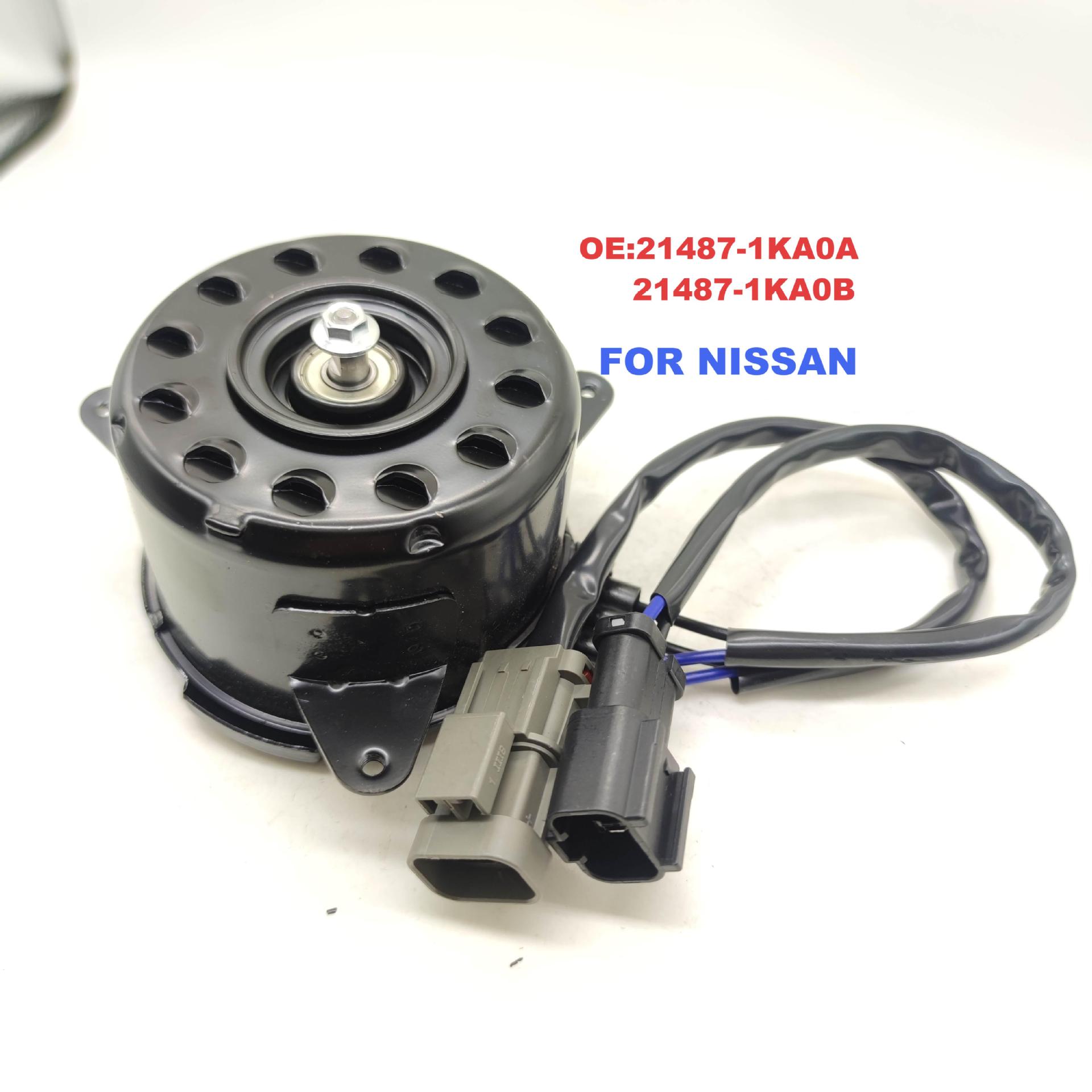 21487-1KA0A/21487-1KA0B风扇电机电子扇电机冷凝电机