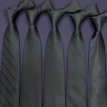 领带男士正装8百搭学院风职业青年黑色商务西装演出活动6配饰