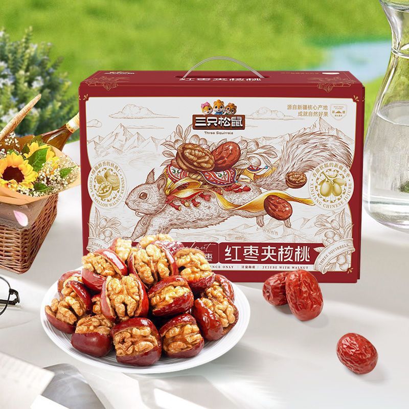 批发批发三只松鼠红枣夹核桃1000g整箱独立包核桃仁装健一件代发